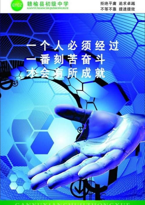 泰兴市网络文化经营许可证转让费用解析