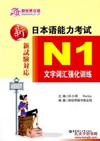 孔夫子旧书网与北京弘雨文化 传统文献的网络文化经营新路径