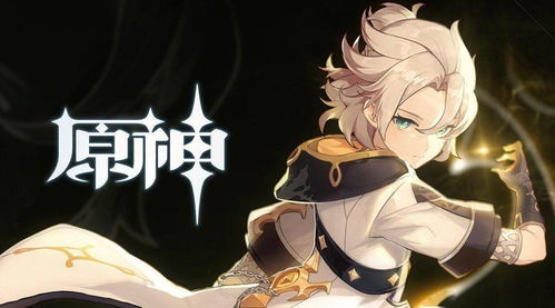 上海建设全球电竞之都的底气 网络游戏年收入1206亿元